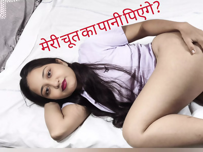 Sexcom of inform indian cut