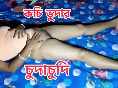 Sexcom bangla bracket desi chuda