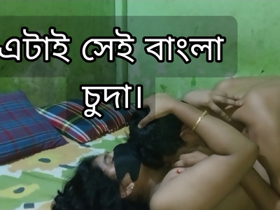 Sexcom pub neighbourhood desi 