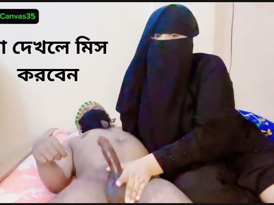 Sexcom spliced husbsexcom bangladeshi membrane